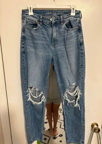 American Eagle Strigid Jeans