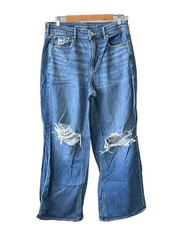 American Eagle Outfitters Super High-Rise Baggy Wide Leg Jeans