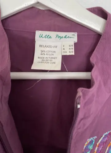 Vintage 80’s ulla popken seashell ocean life light jacket