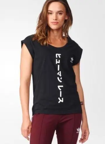 Adidas  ORIGINALS X PHARRELL WILLIAMS TEE - Image 1