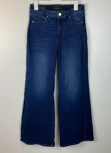 White House | Black Market  High-Rise Everyday Soft Wide Leg Jeans Size 8