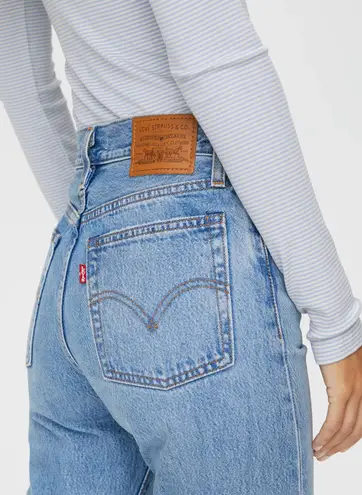 Levi's Wedgie Straight Jeans