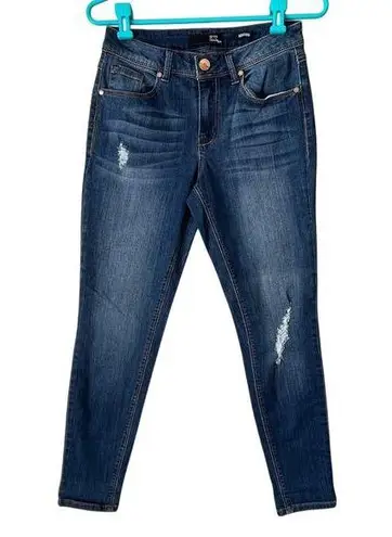 1822 Denim Dark Wash Adrianna Distressed Jean Jegging Size 6