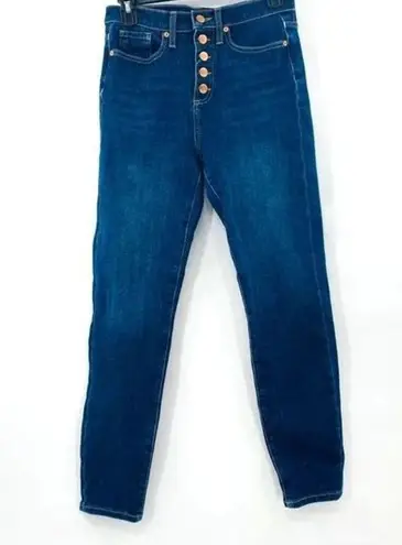 Banana Republic ✨High-Rise Skinny Button Fly Jeans✨