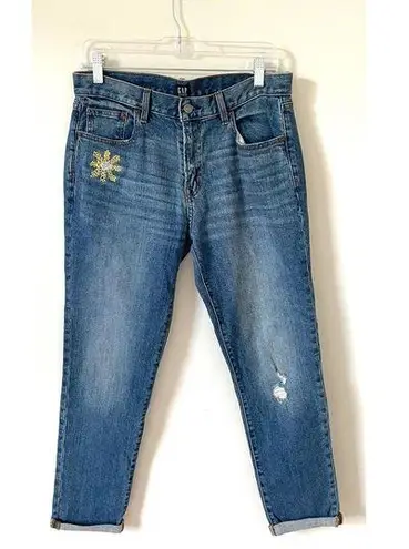 Gap  Boyfriend High Rise Custom Patch Bee Denim Jeans Blue Yellow Size 27