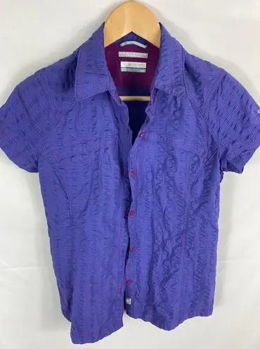 Columbia  Omni Shade Short Sleeve button Up Shirt Size Small