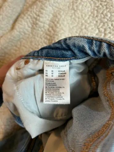 American Eagle Outfitters Aejeans