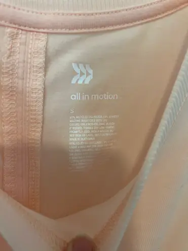 All In Motion Tank