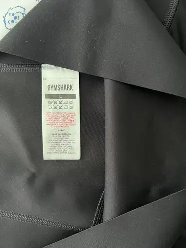 Gymshark Seamless Shorts