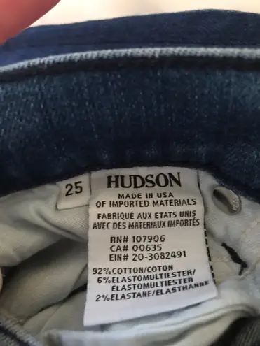 Hudson Jeans two tone side stripe