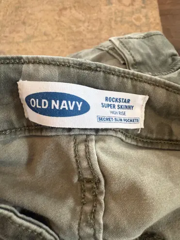 Old Navy  Women’s Camouflage Skinny Stretchy Cargo Pants