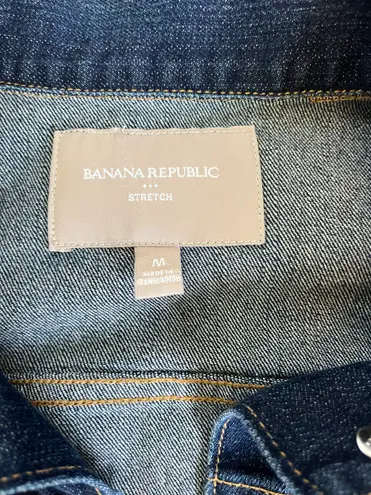 Banana Republic Jean Jacket