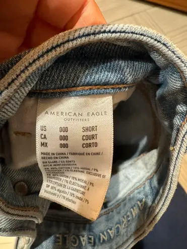 American Eagle Outfitters Jeans