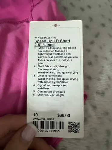 Lululemon Speed Up Short 2.5”