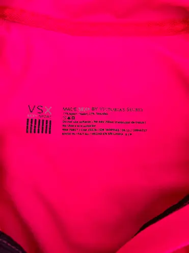 Victoria's Secret VS Sport Jacket