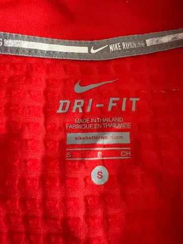 Nike Dri-Fit Running Jacket