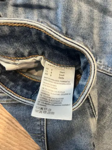 American Eagle Outfitters Aejeans