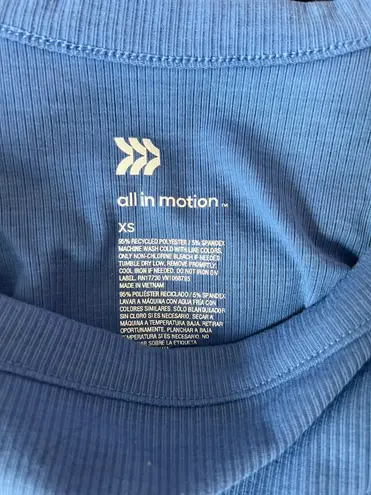 All In Motion Tank