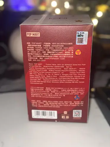 POP MART Why So Serious Juggling Clown Labubu Multiple
