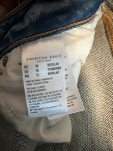 American Eagle Outfitters Aejeans