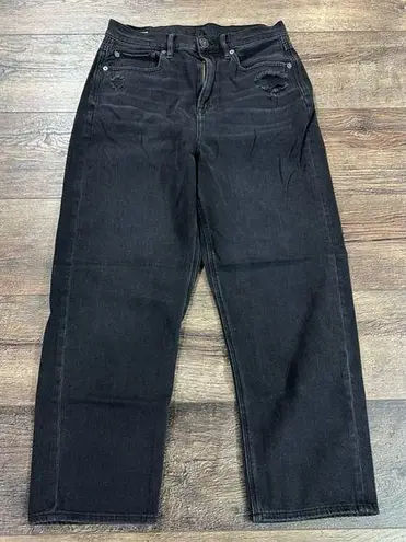 American Eagle AEO Highest Rise 90’s Boyfriend Jeans