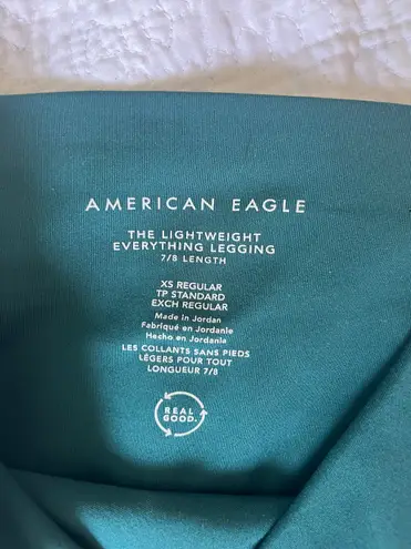 American Eagle Outfitters