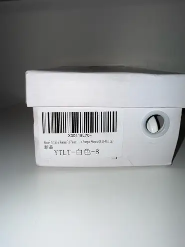 Boutique Shoe’N Tale White Strappy Chunky Block Sandals Heels Bridal Wedding New