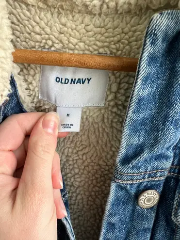 Old Navy Denim Jacket