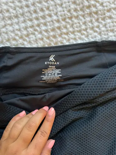 Amazon Black Athletic Skirt