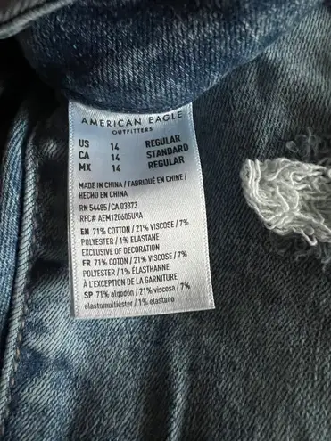 American Eagle Outfitters Jeans