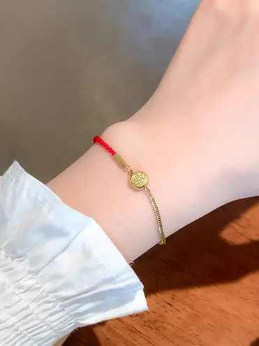 New Years Chinese Style Lucky Bracelet Red