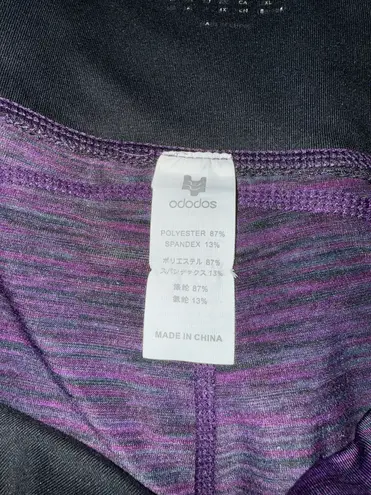 Woman’s Heather Purple and Black Athletic Gym Yoga Shorts, Fits XL Size 3X