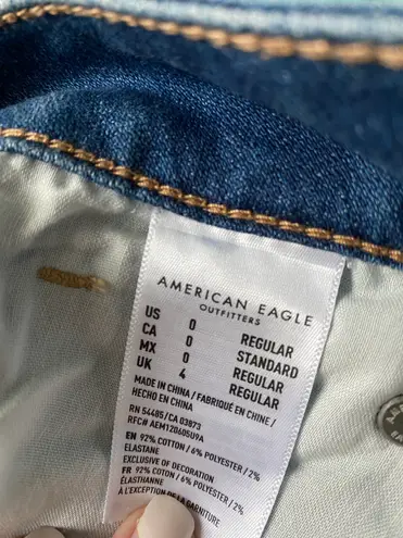 American Eagle Jean Skirt