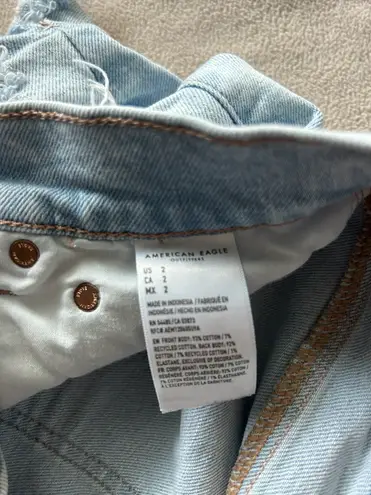 American Eagle Outfitters Aejeans