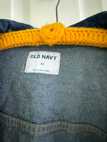 Old Navy Denim Jacket