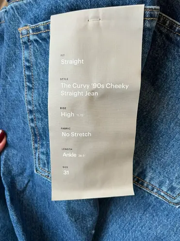 Everlane NWT  jeans