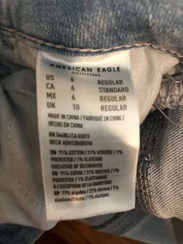 American Eagle Jean