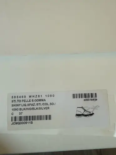 Alexander McQueen Sneakers