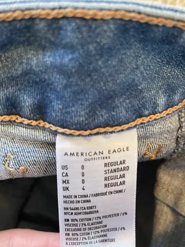 American Eagle Denim Skirt 