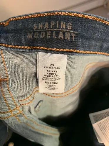 H&M & Denim Dark Wash Jeans