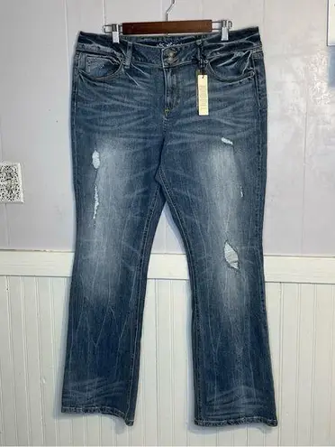 Victoria's Secret  distressed jeans, VS hipster jeans, vintage 1990s Deadstock