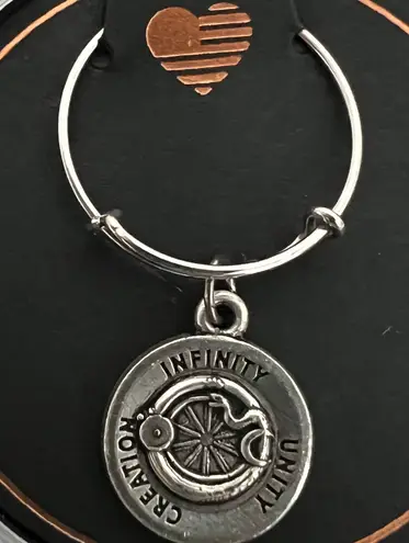 ALEX AND ANI RETIRED:  | 2016 OUROBOROS expandable ring. thumbnail 3