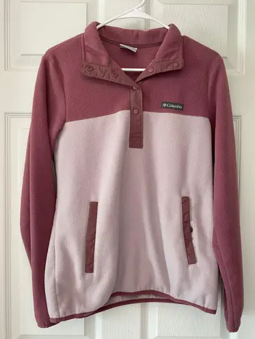 Columbia Pullover Fleece