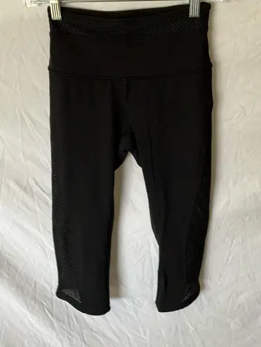 Lululemon: Aline 21” Black High