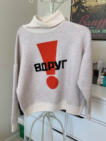 Gosha mock neck sale