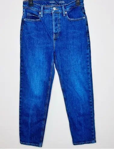 Old Navy Extra High Waist Sky Hi Straight Jeans 2 Button Fly Trish Ankle Womens