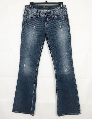 Silver Jeans  Pioneer Distressed Dark Wash Flare Jeans Size 27