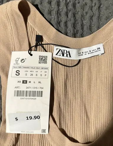 ZARA Tank Top