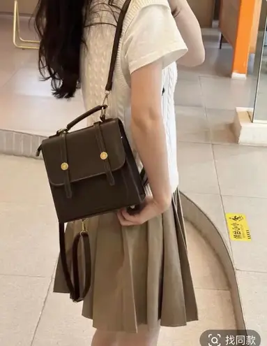 Cute backpack & crossbody Bag Brown