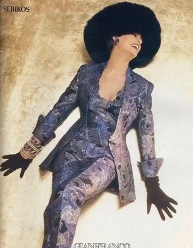 Gianfranco Ferre Vintage Cream Black Striped Miniskirt